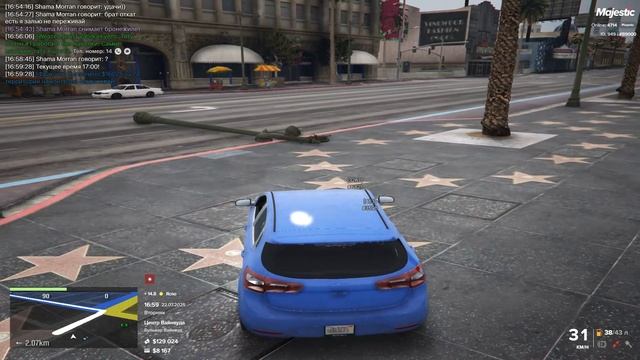 Grand Theft Auto V 2025.07.22 - 16.59.31.02 смотреть онлайн