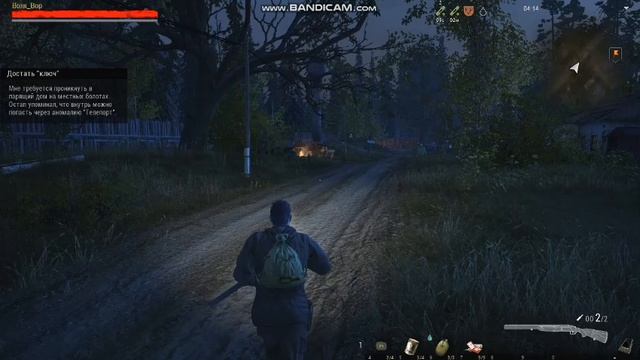 Stalker Online Дневник сталкера одиночки день 33 смотреть онлайн