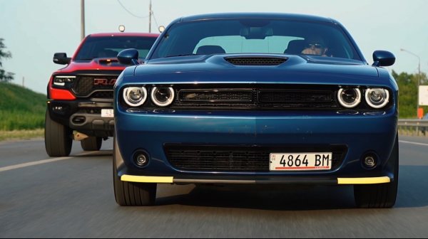 RAM TRX | DODGE CHALLENGER