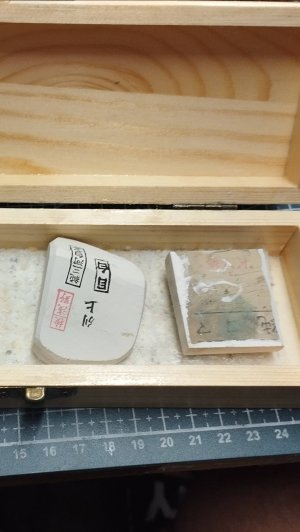 Заточка опасной бритвы