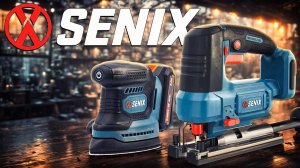 Аккумуляторный лобзик и шлифмашина SENIX