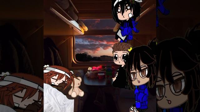 мы едим на поезде