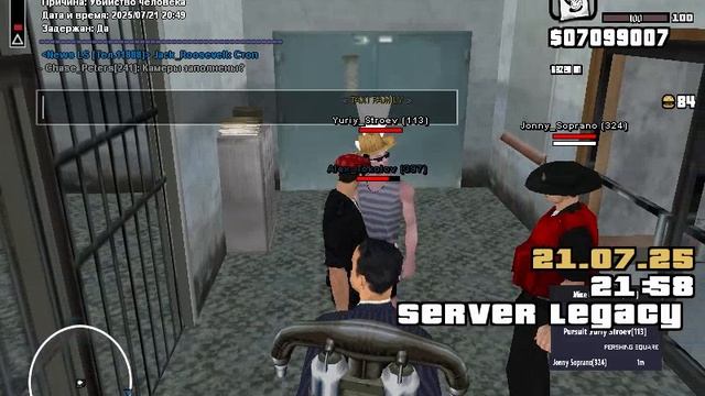 Gta_sa 2025-07-22 01-57-25-844