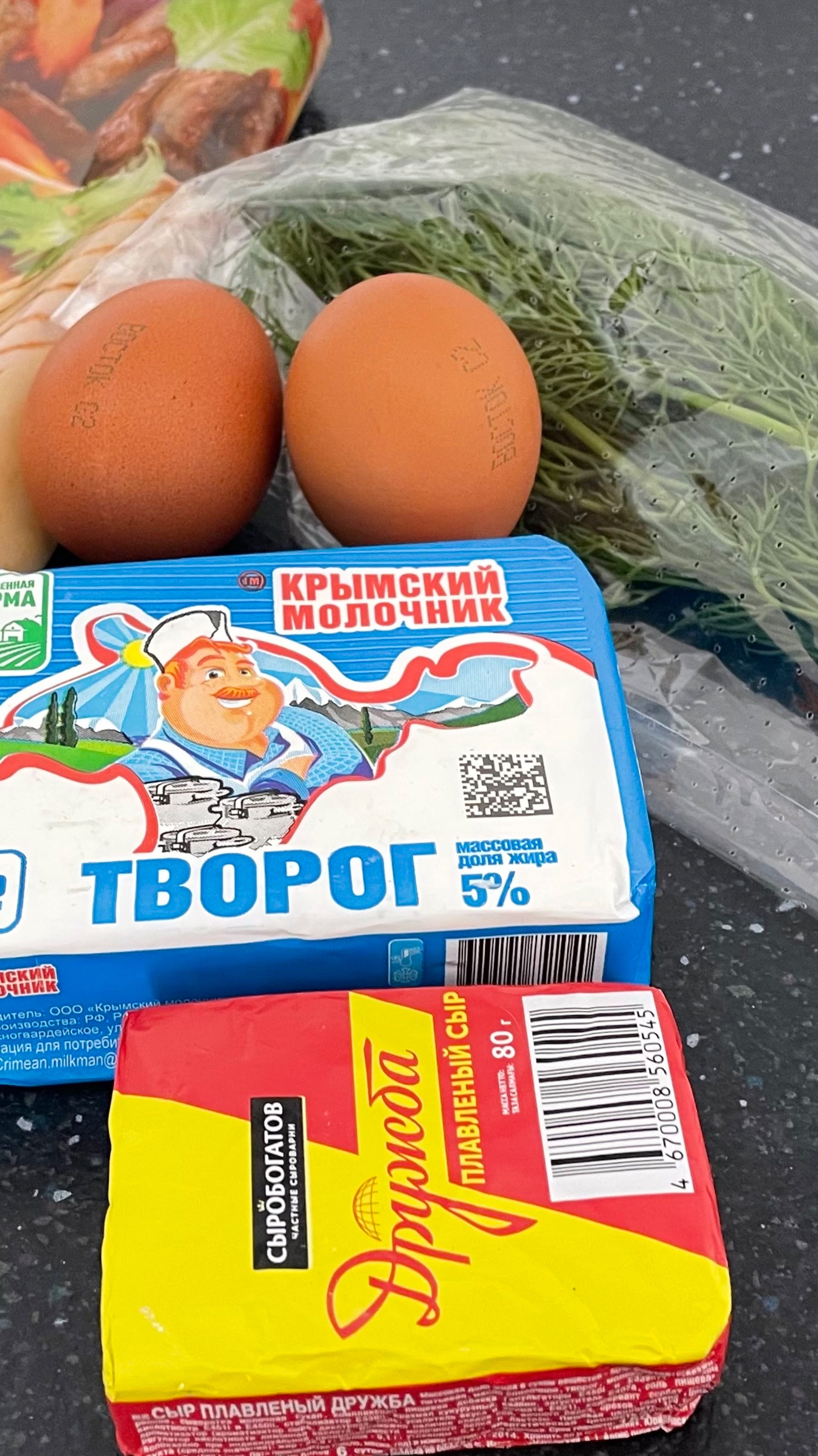 Стрим от 21.07.25. Настроение Прямой эфир💖 Пообщаемся смотреть онлайн