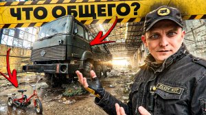 Заброшенный завод СССР | Нашли военную технику и не только