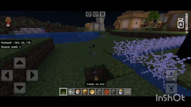 Самая лучшая защита базы от зомби