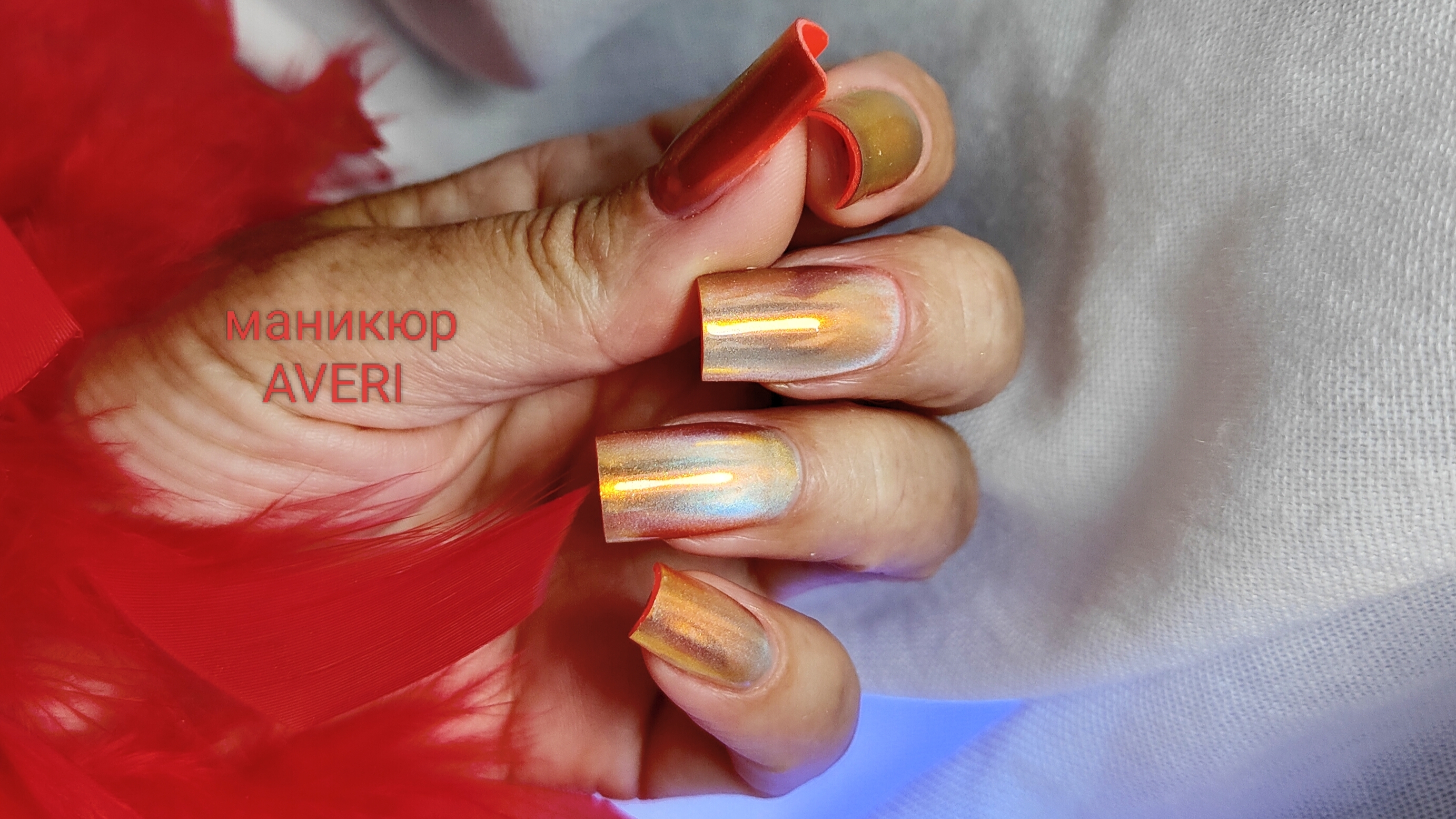 Стоп-капля, часть вторая смотреть онлайн