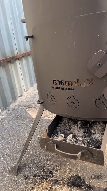 Как проходят выходные Макса смотреть онлайн