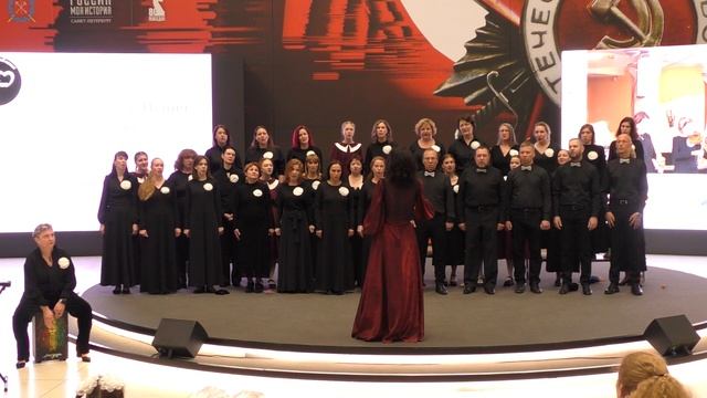 Рафаил Хозак, слова Евгения Аграновича «Вечный огонь»