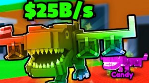 ТРАЧУ ВСЕ РОБУКСЫ НА МАКСИМАЛЬНУЮ УДАЧУ и НОВЫЕ СЕКРЕТКИ в БРЕЙНРОТ МЕМЫ в ROBLOX Steal a Brainrot