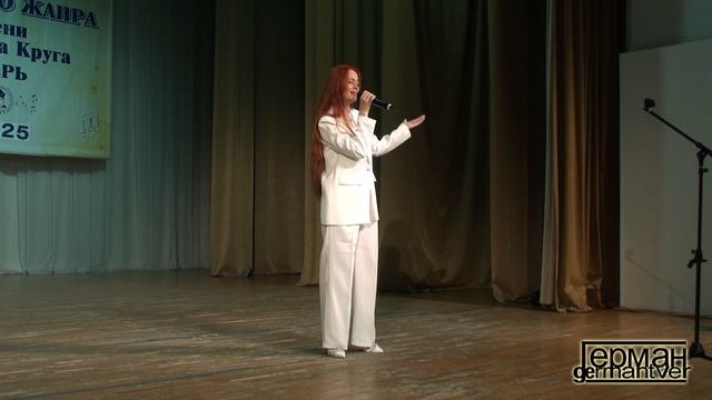 Анна Ульянова - Мышка (Михаил Круг) смотреть онлайн