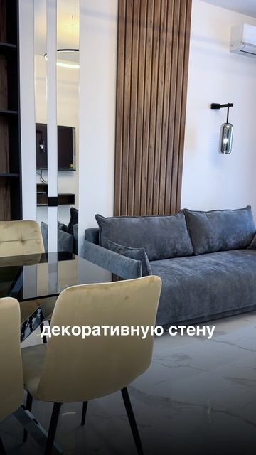 50 м² у моря в Ялте! Дизайнерские апартаменты в Sky Plaza 2.0 смотреть онлайн