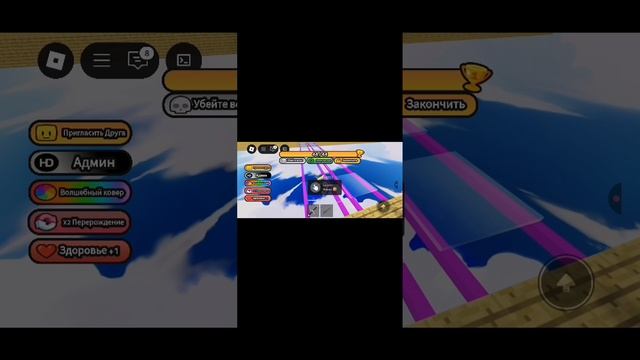 Угадай итальянский мем