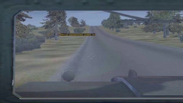 Flashpoint Запись_2025_07_22_22_14_04_796