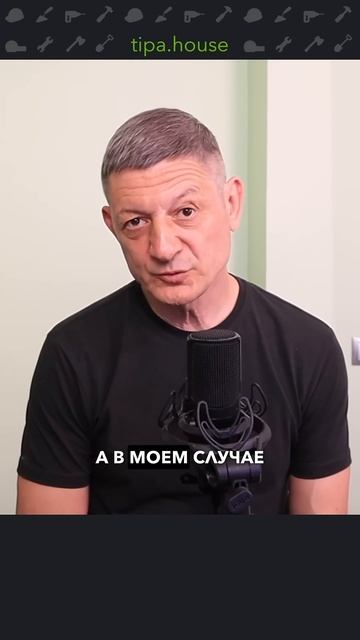 Как правильно заземлить дом? смотреть онлайн