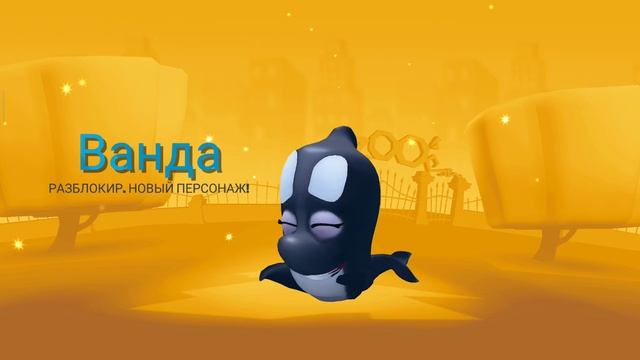 открыл черный ящик