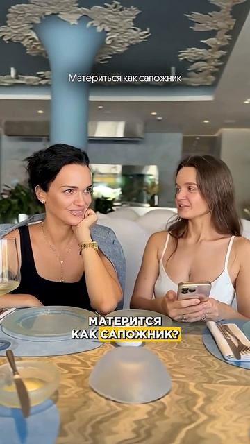 СЛАВА стала певицей СЛУЧАЙНО?! Читайте в описании... #слава #певицаслава #музыка #звезды #песни смотреть онлайн