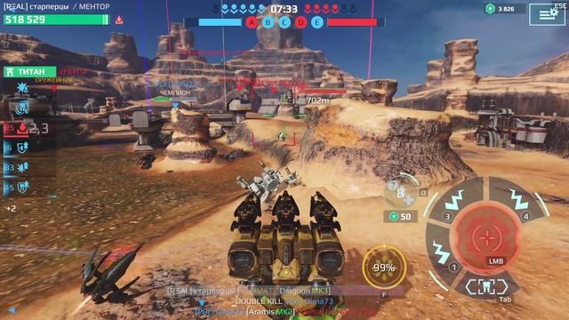 Приключения старого робота из 2015 бабушка Фура берет легенды в лиге чемпионов War Robots 2025 смотреть онлайн