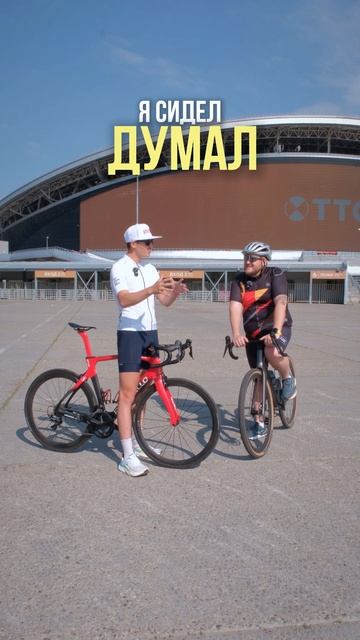 Разверни ↓