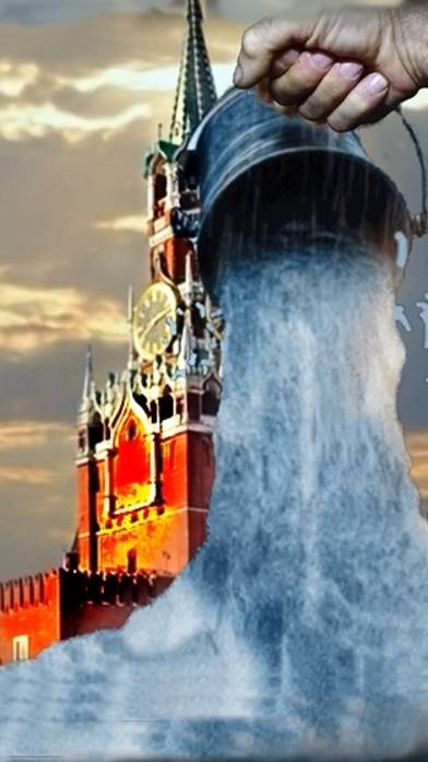 Москва.Тропический ливень смотреть онлайн