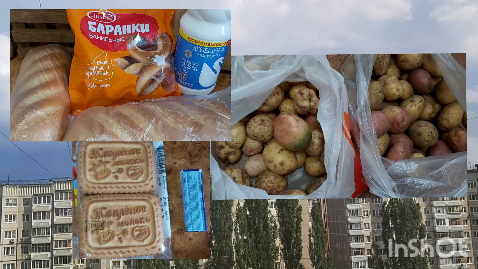 Болталка под гонялку))) Путешествие на ярмарку))) Накупила к чаю. Готовлюсь работать! смотреть онлайн