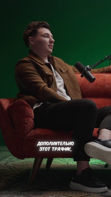 Как Кирилл из «How? Team» монетизирует обучение смотреть онлайн