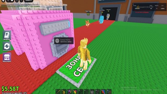 РАССКАЗЫВАЮ ПРО ЛЮДЕЙ смотреть онлайн