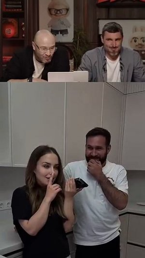 Улыбнитесь🤣