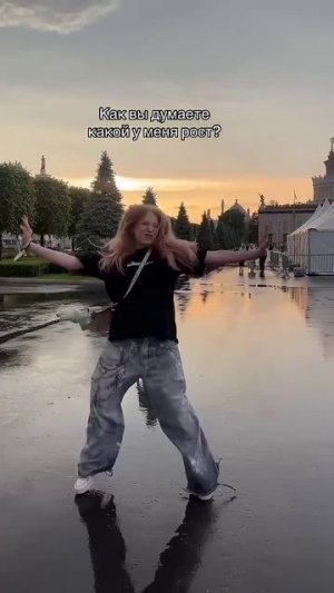 Кто угадает, на того подпишусь!! #fypシ゚viral #милана #миланатут #милана #Филимонова