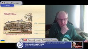 А по какому закону?