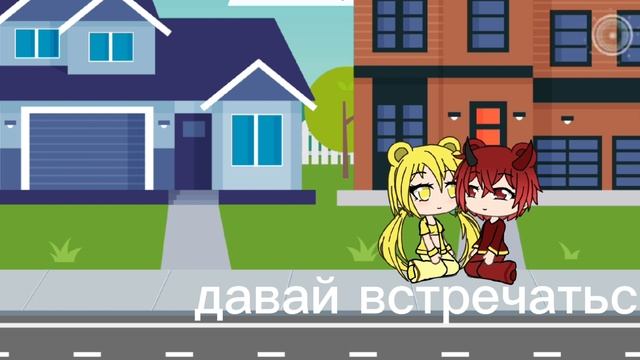 #валера смотреть онлайн