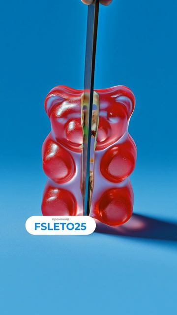 асмр нарезка