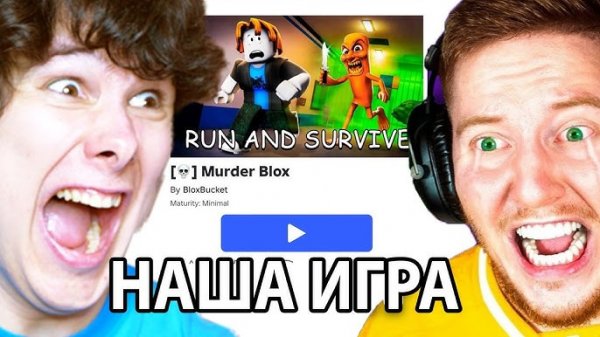 ПОЧЕМУ ПРОПАЛ НА ГОД?!