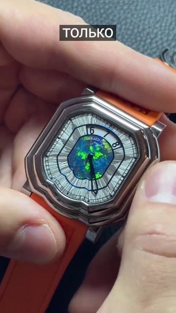 НЕОБЫЧНЫЕ ЧАСЫ смотреть онлайн