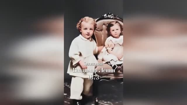 Эволюция--Владимир Ленин--нейросеть