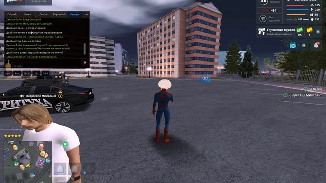 Grand Theft Auto  San Andreas 2025.07.22 - 01.17.25.01