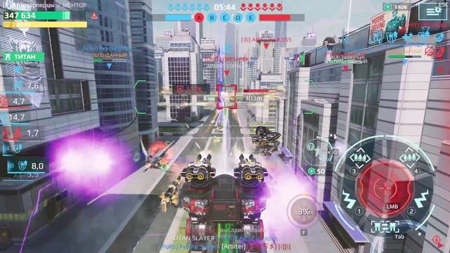 Приключения старых мехов в взводном бою кланов лиги чемпионов War Robots в 2025 #warrobots смотреть онлайн