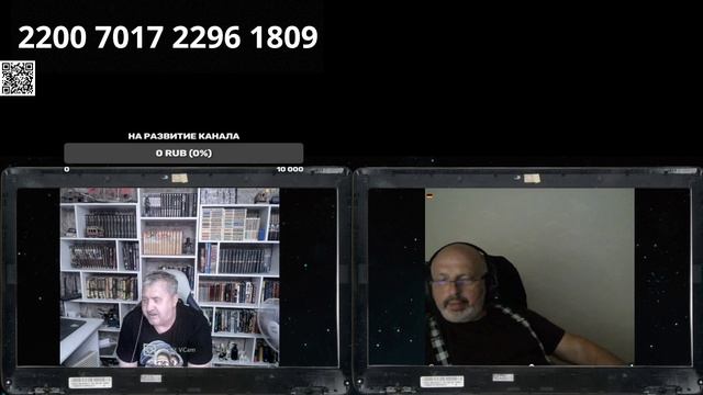 Взять СССР голыми руками смотреть онлайн