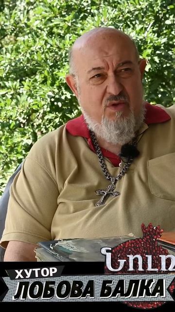 Вернулся в родной хутор смотреть онлайн