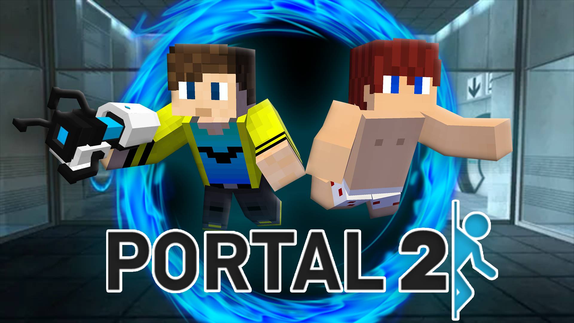 МЫ ПОПАЛИ В МИР ПОРТАЛ 2! #portal #minecraft