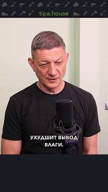 Можно ли клеить клинкер как декор? смотреть онлайн