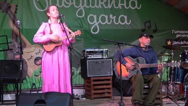 92 Кормилец испытывает стресс - Екатерина Мальцева, Владимир Мирошкин