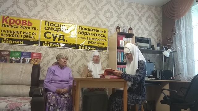 В.733 Действует ли сейчас обет назорейства? Тема: Богослужение. 20.07.25 г. смотреть онлайн