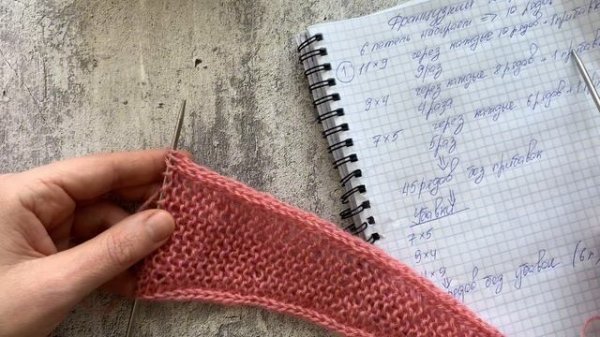 Французский шарфик✨узкий шарфик #nataliverezhu #французкийшарфик #круассанчик #вязание