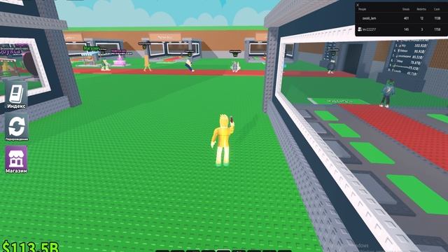 как вороавть секреток со 100% шансом смотреть онлайн