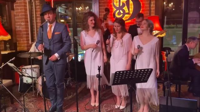 Дмитрий Носков и Postmodern Band — Stormy Weather