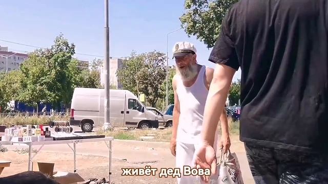 МАРИУПОЛЬ , ДОМА