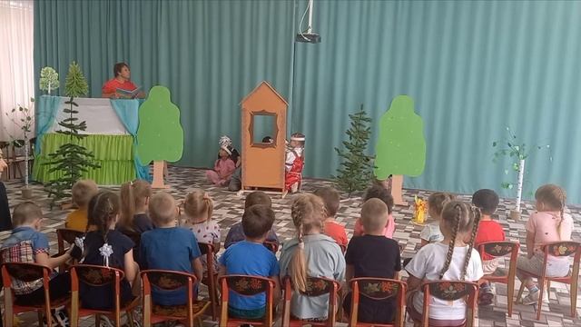 Волк и коза смотреть онлайн