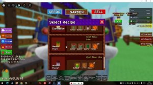 слава егор и я