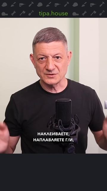 Каким фундаментам нужна подбетонка? #самостройщик #стройкадома смотреть онлайн